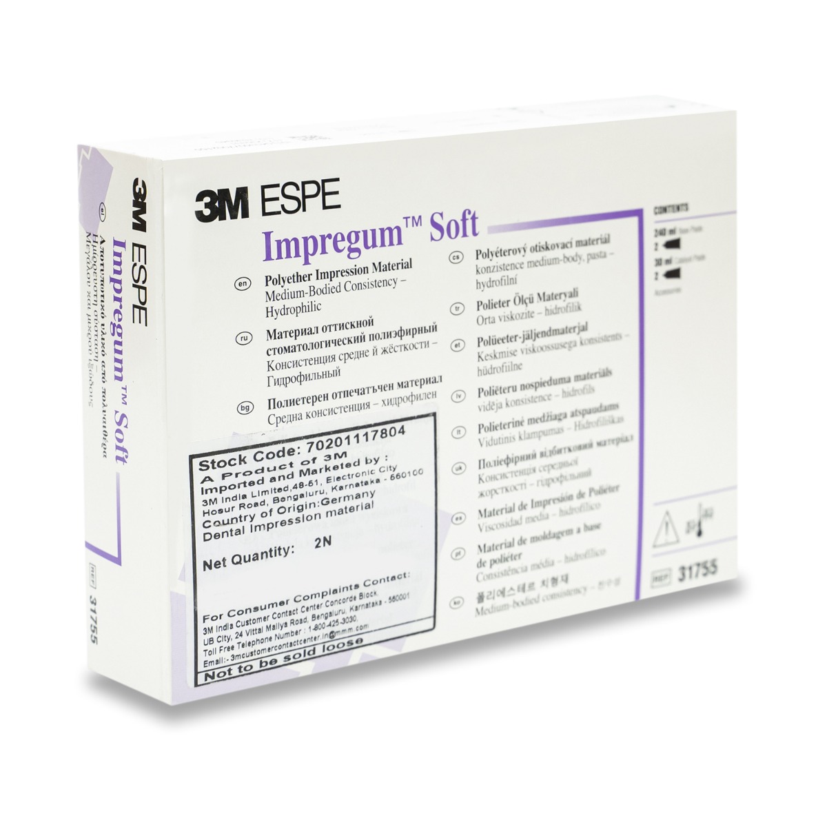 3M ESPE Impregum Soft - Refills