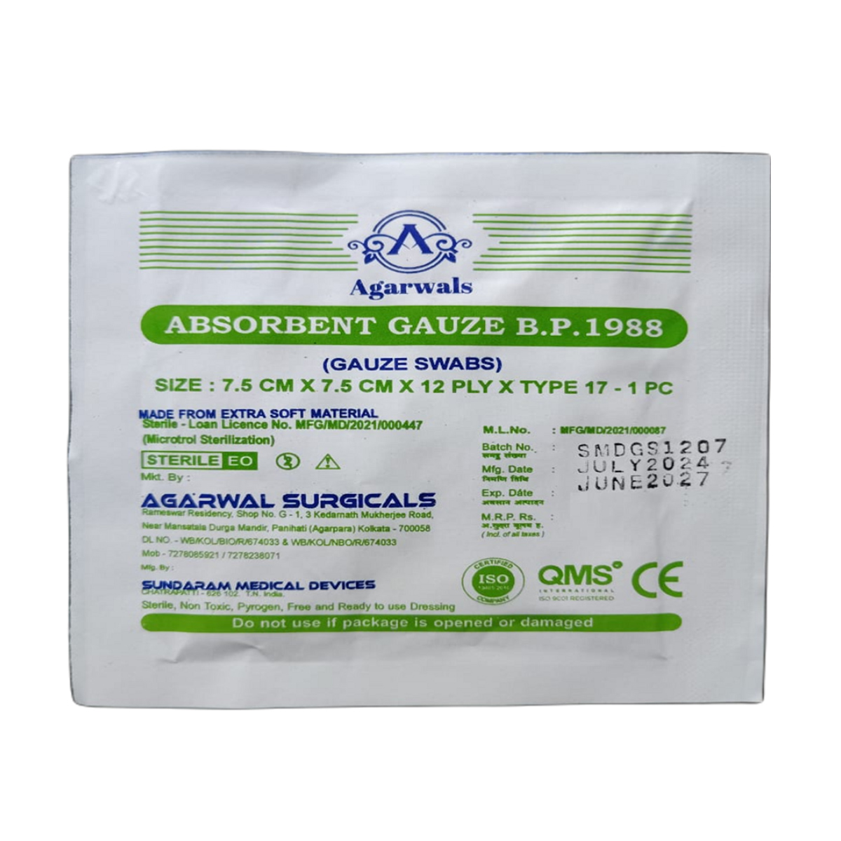 Agarwals Sterile Absorbent Gauze Swab 7.5 cm X 7.5 cm X 12 ply - Pack of 100 (1 pc/pack)