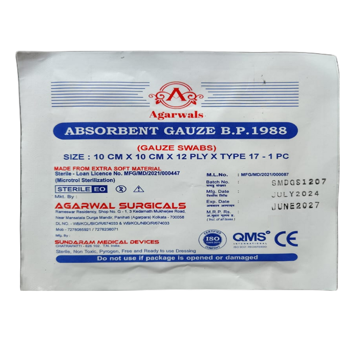 Agarwals Sterile Absorbent Gauze Swab 10cm X 10cm X 12ply - Pack of 10 (1 pc/pack)