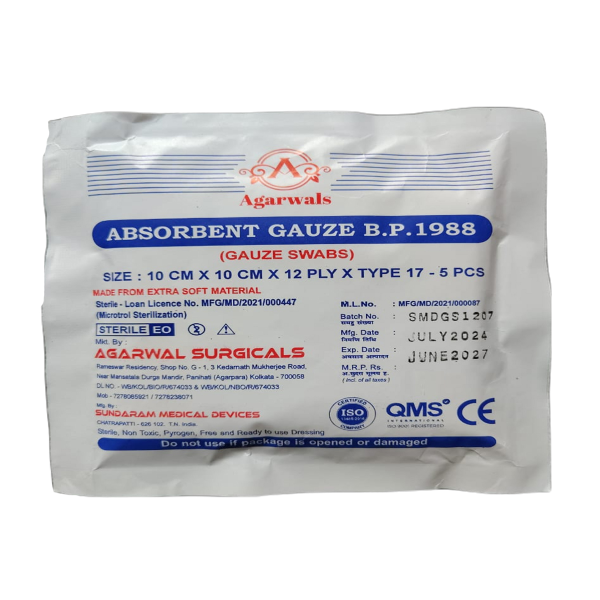 Agarwals Sterile Absorbent Gauze Swab 10cm X 10cm X 12ply - Pack of 10 (5 pcs/pack)