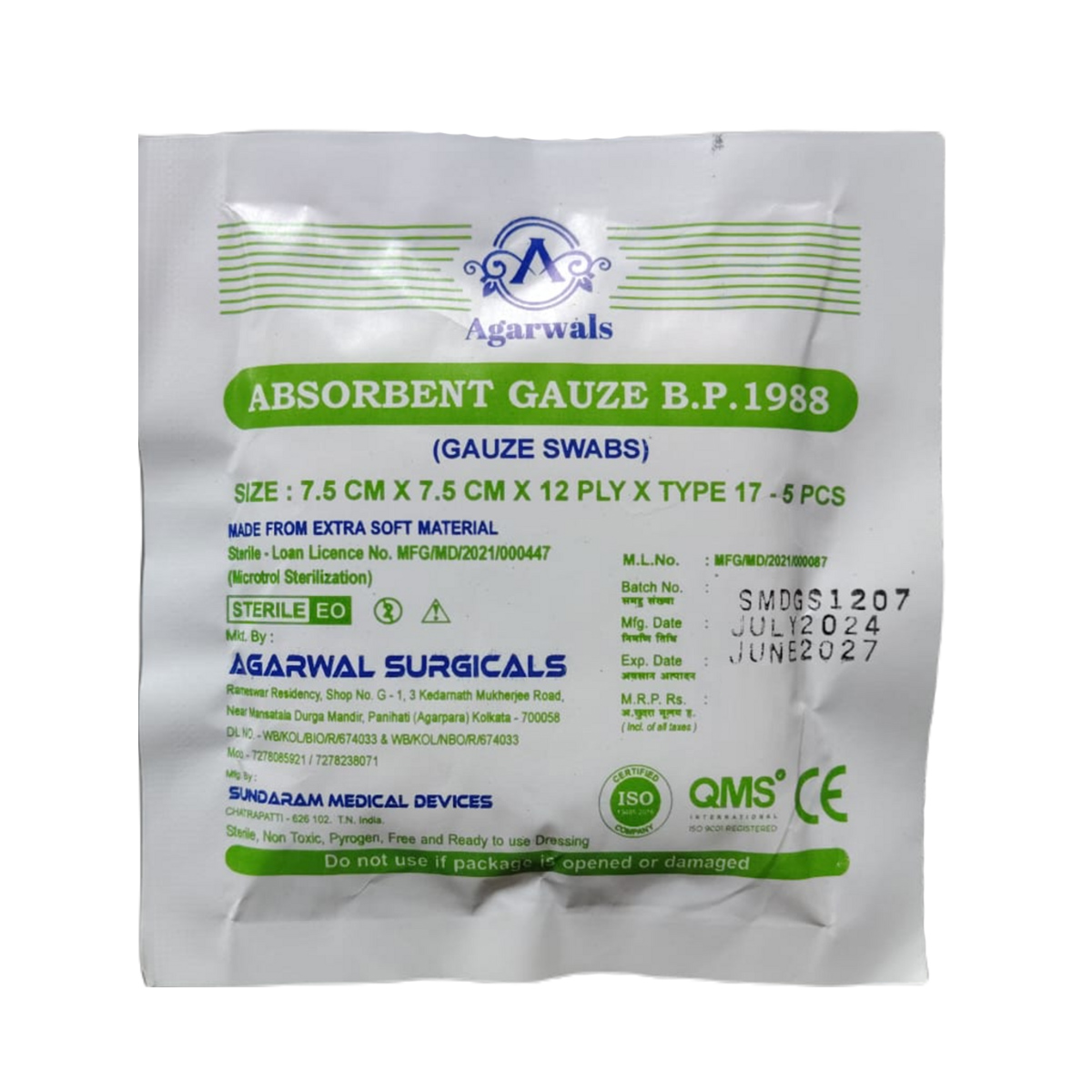 Agarwals Sterile Absorbent Gauze Swab 7.5 cm X 7.5 cm X 12 ply - Pack of 2 (5 pcs/pack)