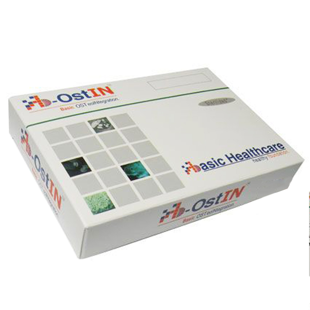 B-Ostin TP 0.355-0.500 mm 1.0 CC (0.5 x 2) 2 Vials Pack - DB111-006