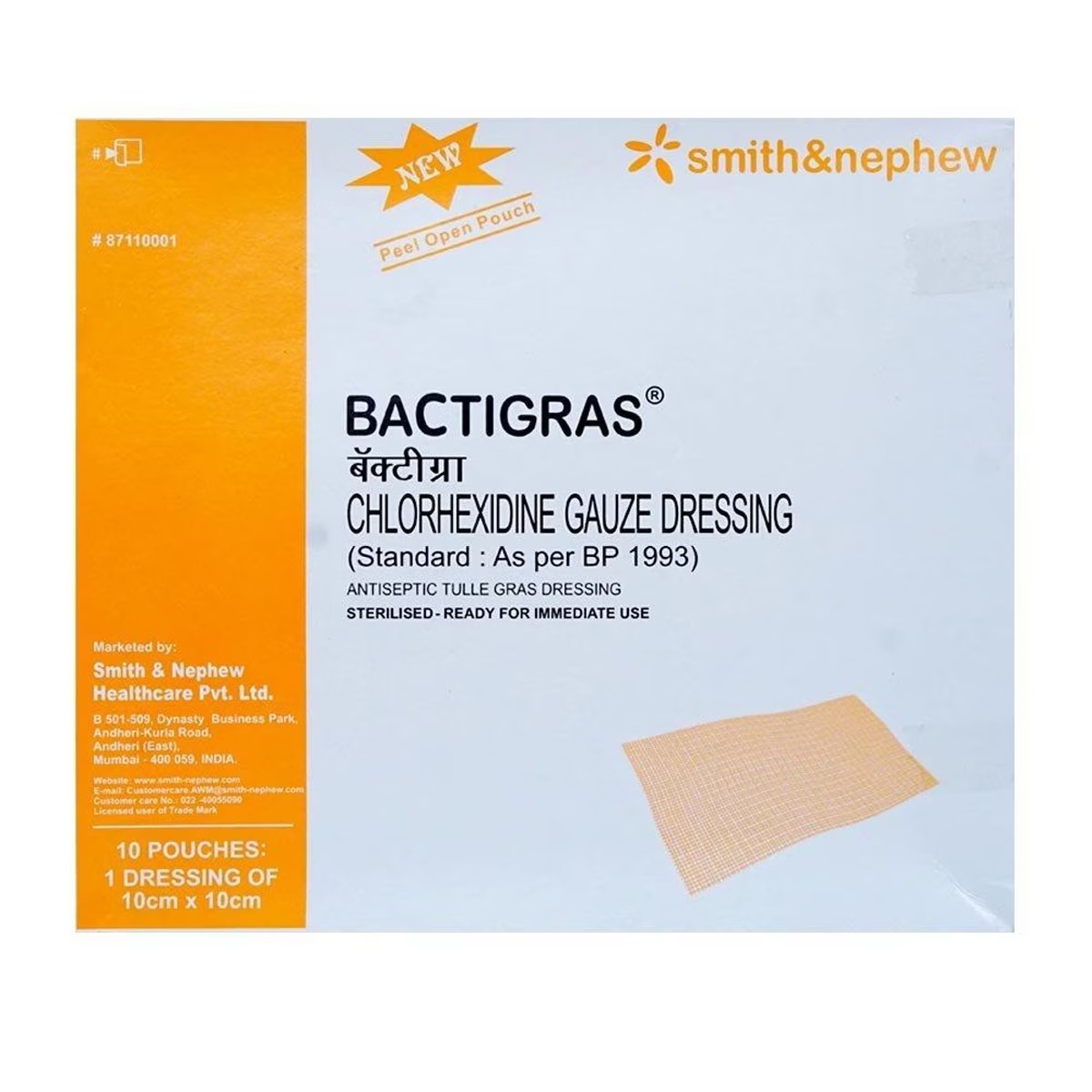 Bactigras - Chlorhexidine Gauze Dressing 10cm x 10cm