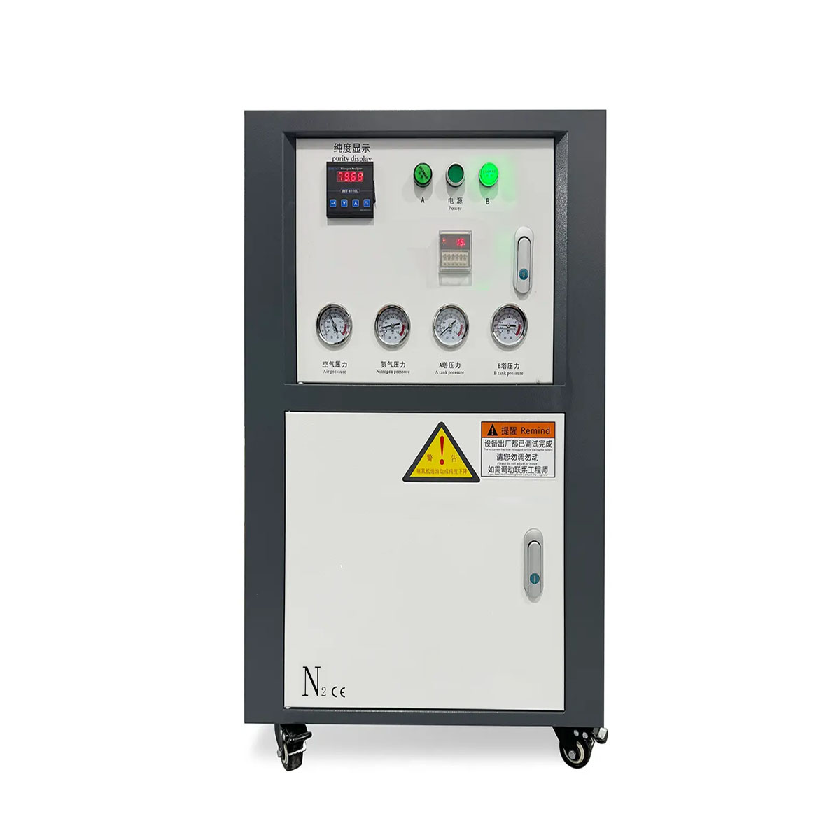 Fastform DeskFab X1 Accessories Nitrogen generator