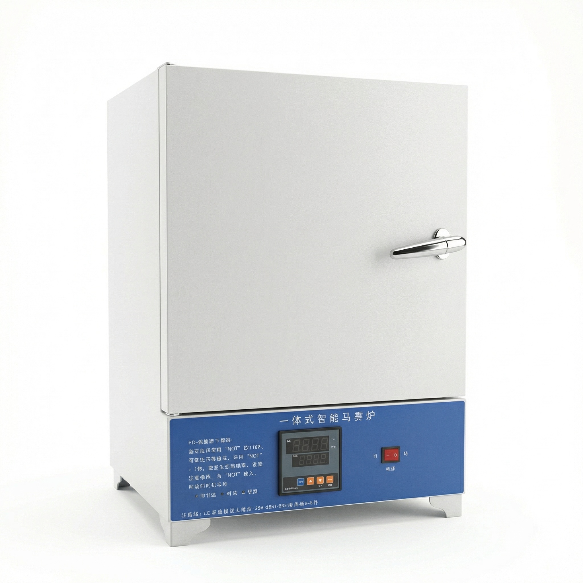 Fastform DeskFab X1 Accessories Non-Vacuum Furnace