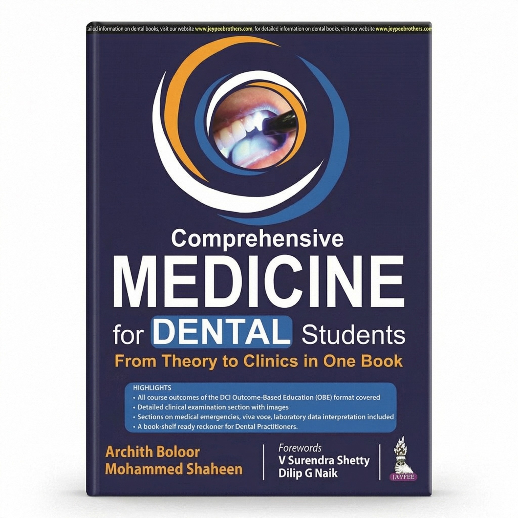 Jaypee Medical Comprehensive Medicine for Dental Students: From Theory to Clinics in One Book (ISBN - 654916)