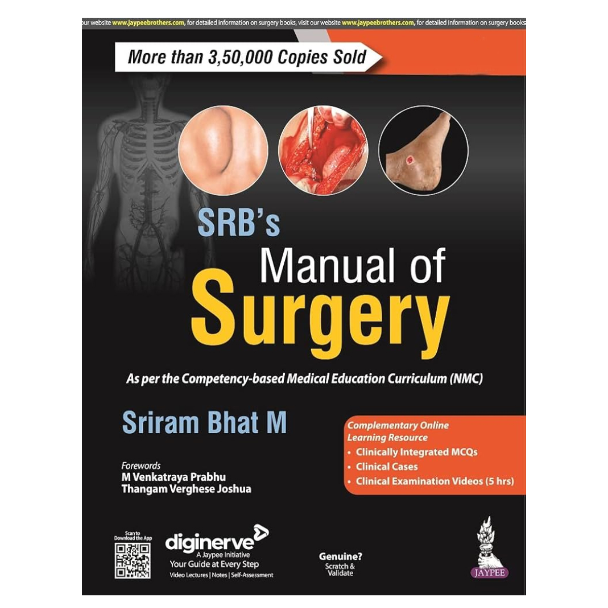 Jaypee Medical SRB's Manual Of Surgery (ISBN - 961852)