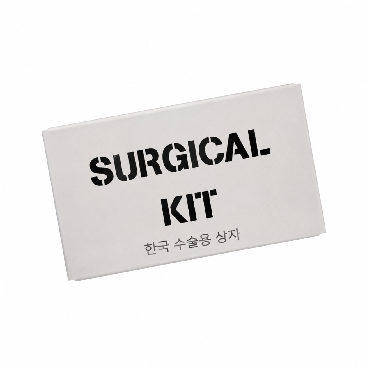 Julldent Korean Surgical Box Only (JULL-DENT 223)
