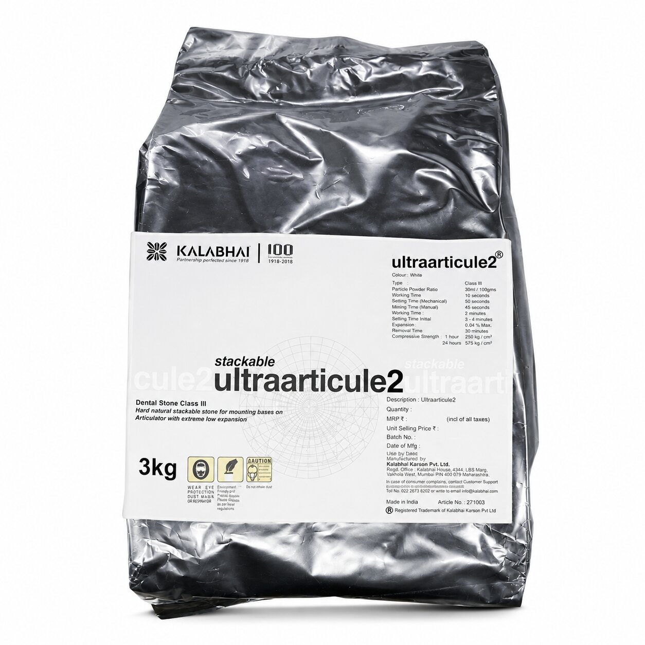 Kalabhai Ultraarticule2 Dental Stone