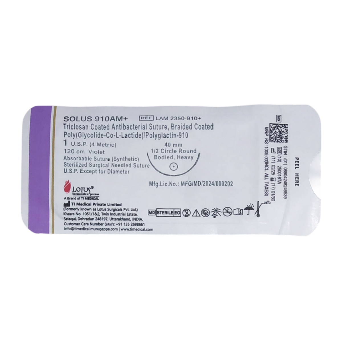 Lotus Solus 910 AM+ #1 Braided Taper Point Polyglactin - 910 Suture With Triclosan LAM2350-910 (Pack of 12)