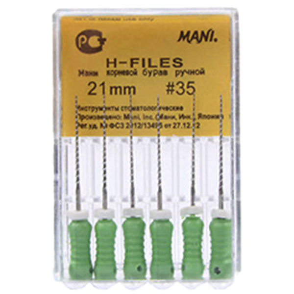 Mani H-File - 21mm # 35