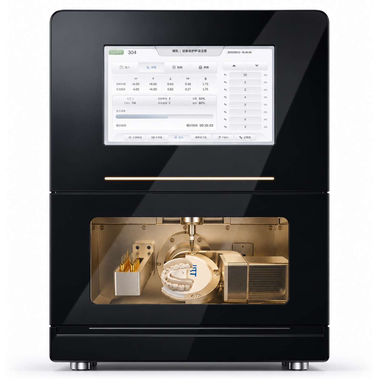 Nexy 5D Ultra CAD/CAM Milling Machine