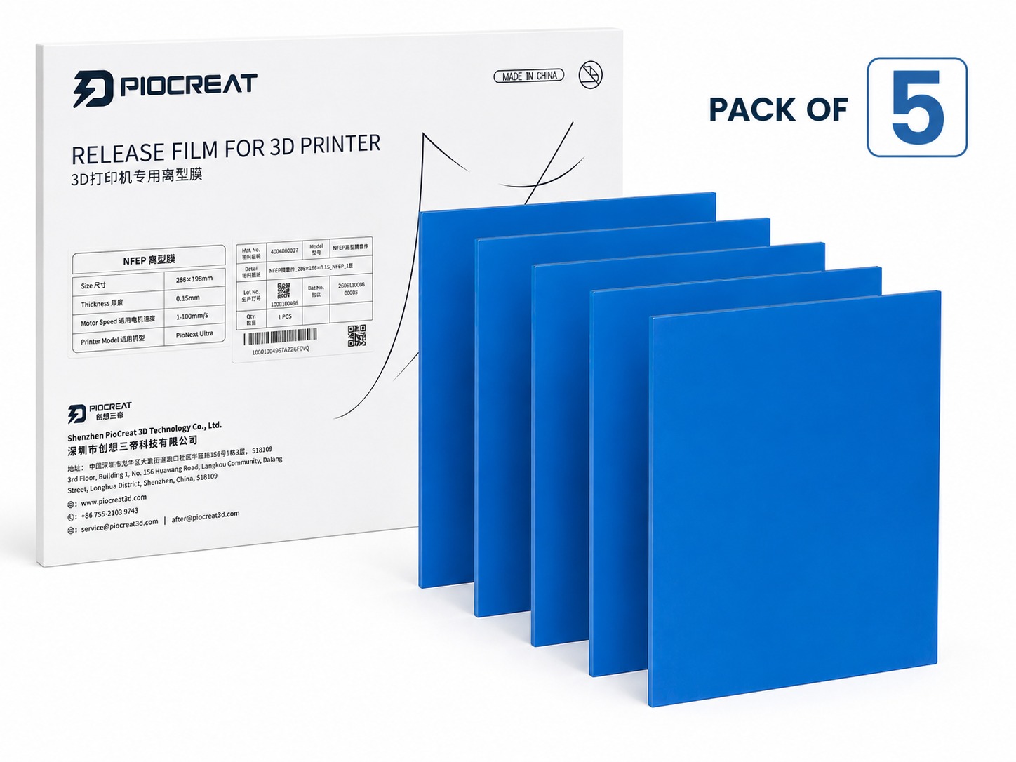 Piocreat NFEP Film For PioNext Ultra Dental 3D Printer (Pack of 5)