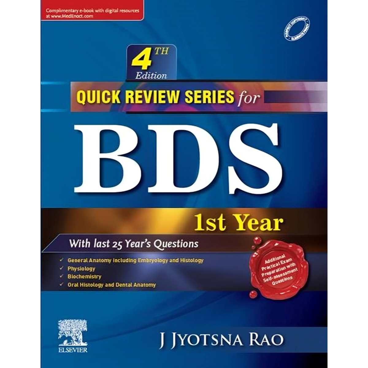 Quick Review Series For BDS 1st Year (ISBN: 256022)