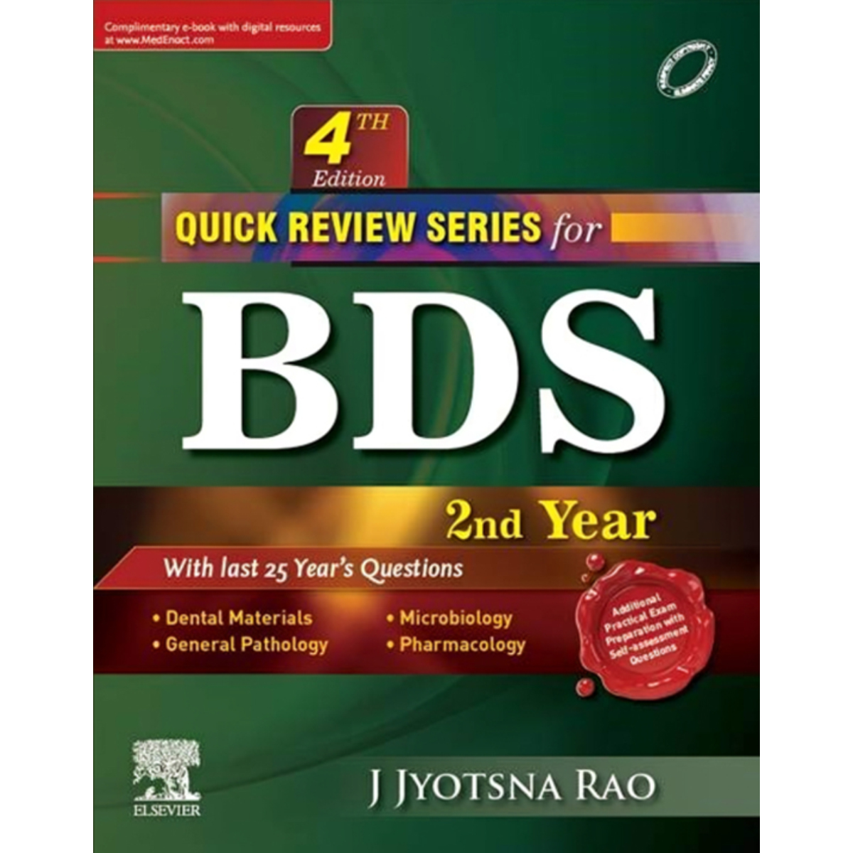 Quick Review Series for BDS 2nd Year (ISBN: 256039)