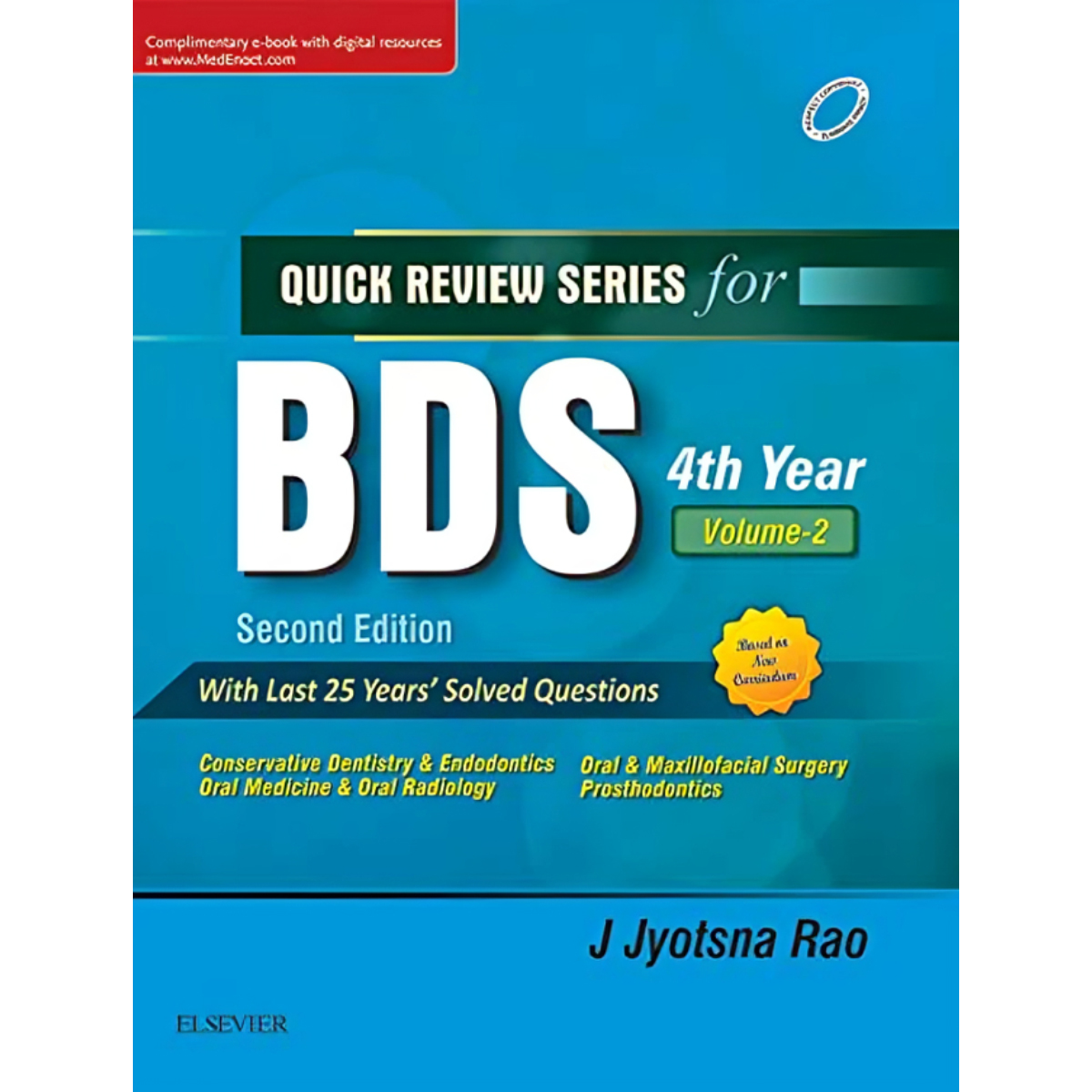 Quick Review Series for BDS 4th Year - Vol. 2 (ISBN: 248805)