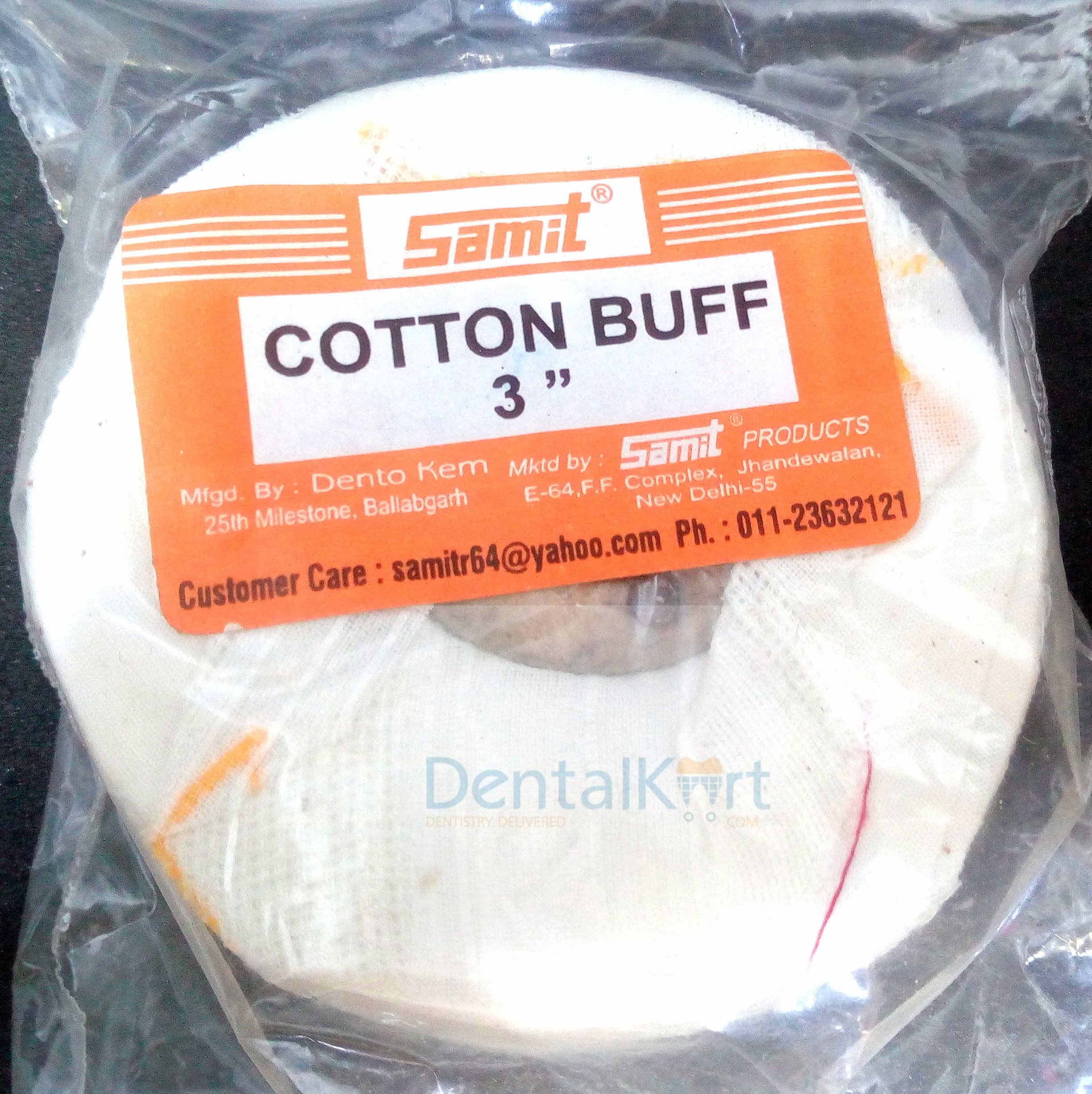 Samit Cotton Buff 3 inch