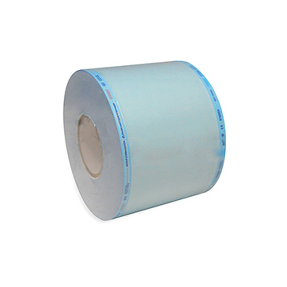 Sterilization Reels - 200MM